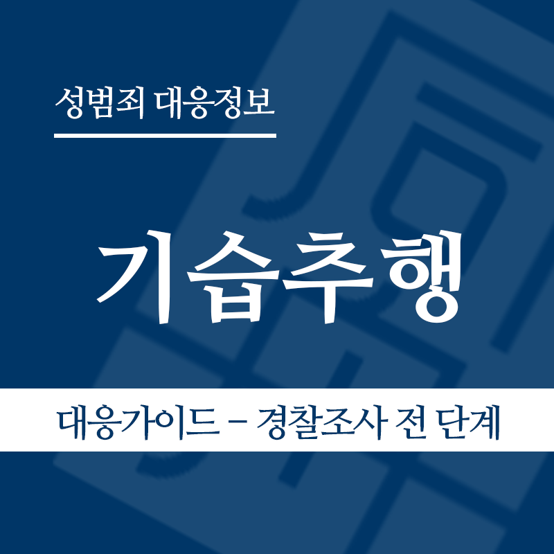 " class="wp-image-3543