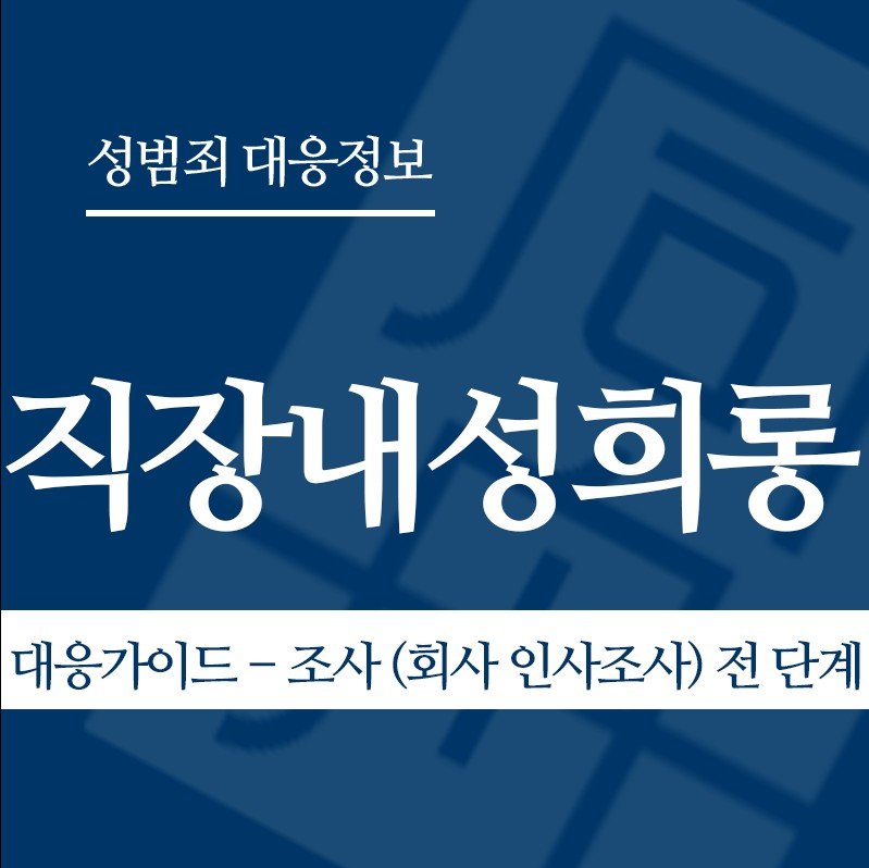 " class="wp-image-3230