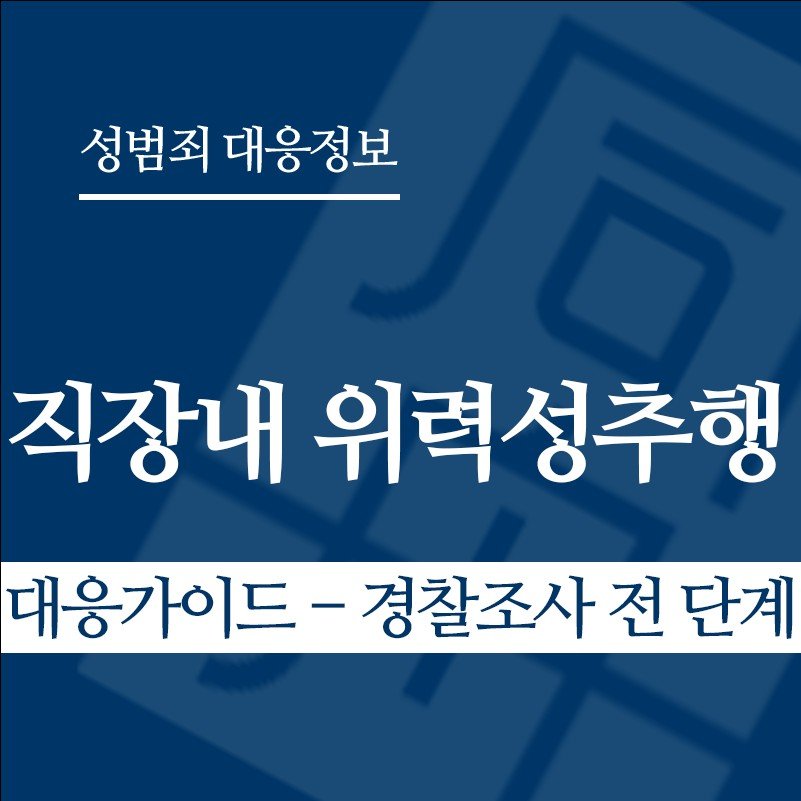 " class="wp-image-3437