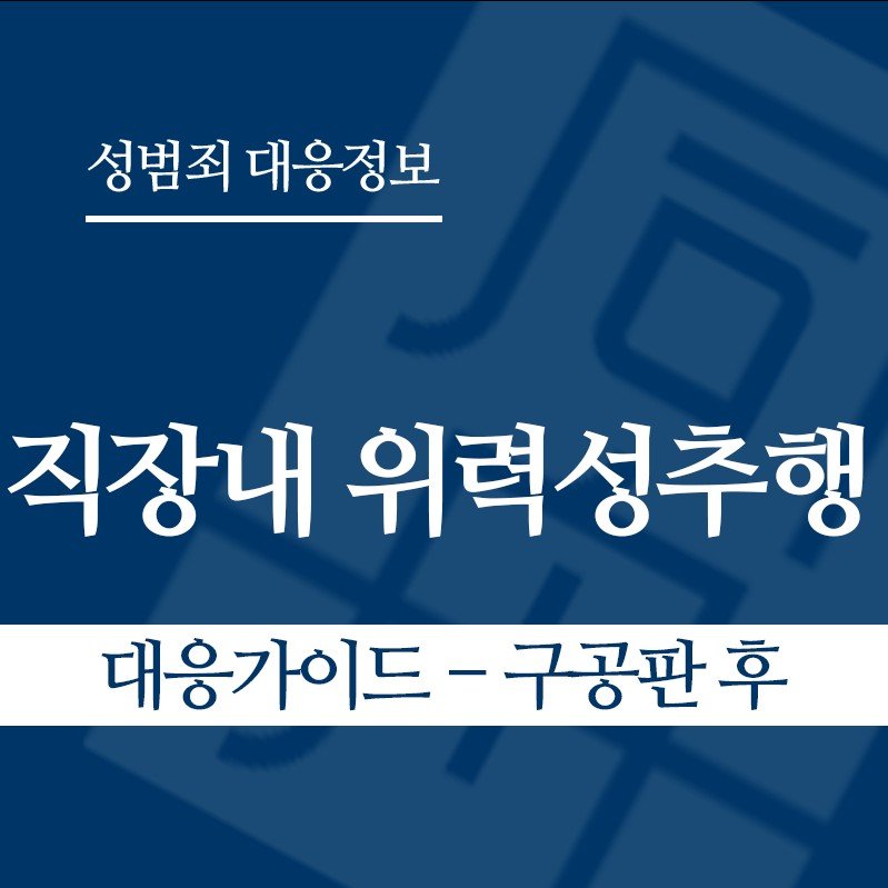 " class="wp-image-3487