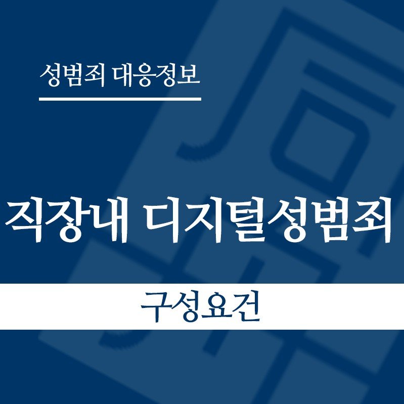 " class="wp-image-3777