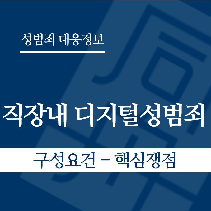 " class="wp-image-3781