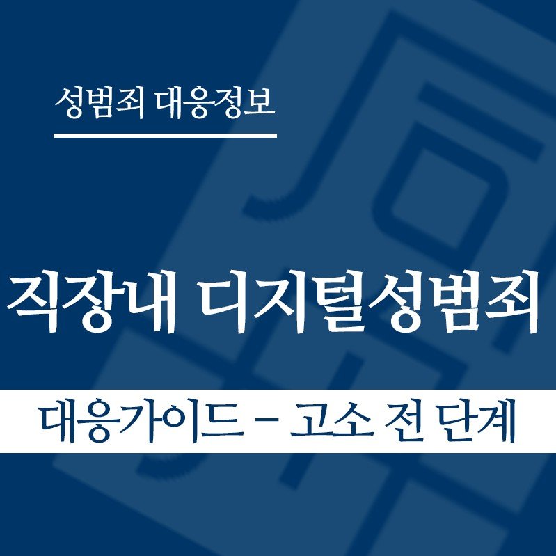 " class="wp-image-3784