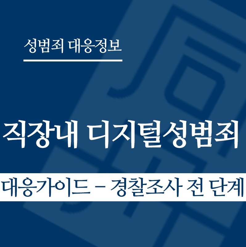 " class="wp-image-3787