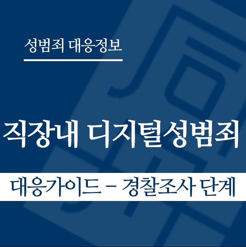 " class="wp-image-3790