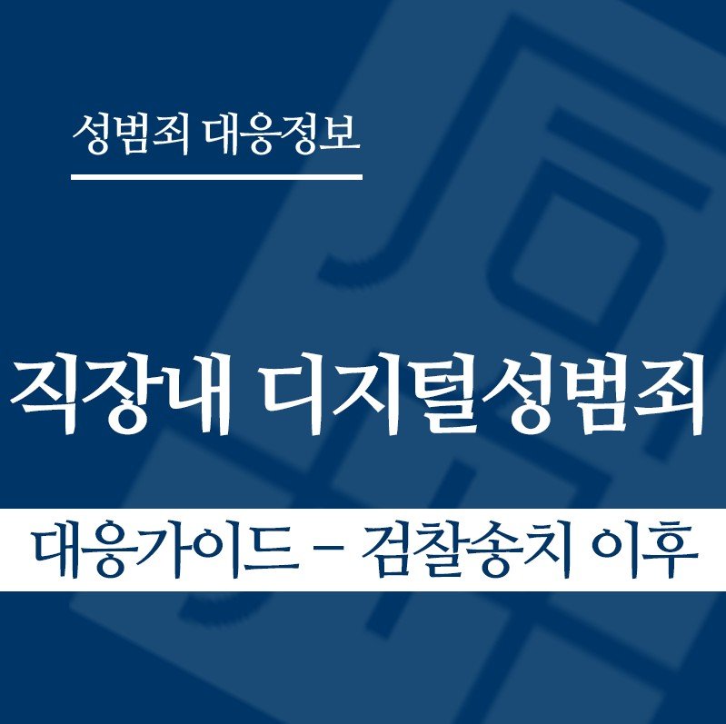 " class="wp-image-3793