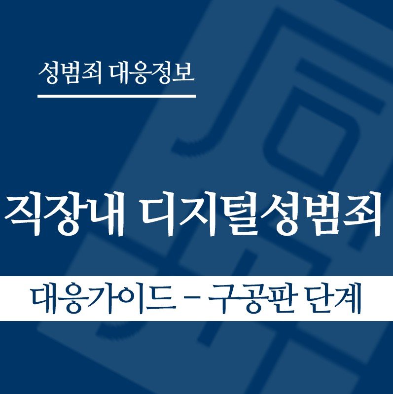 " class="wp-image-3796