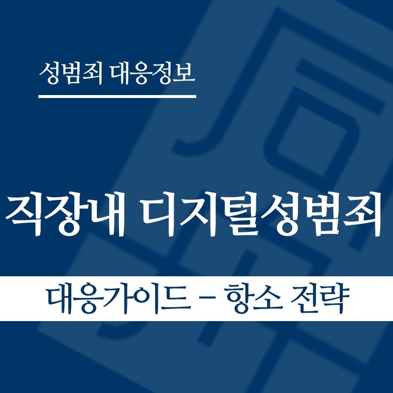 " class="wp-image-3799