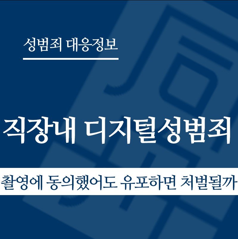 " class="wp-image-3857