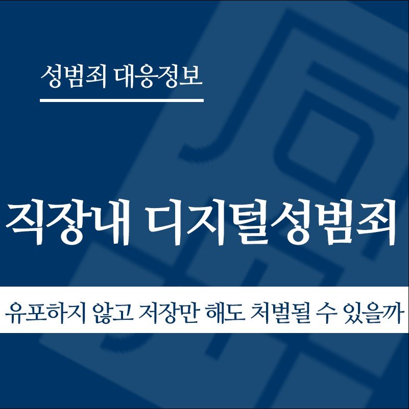 " class="wp-image-3903