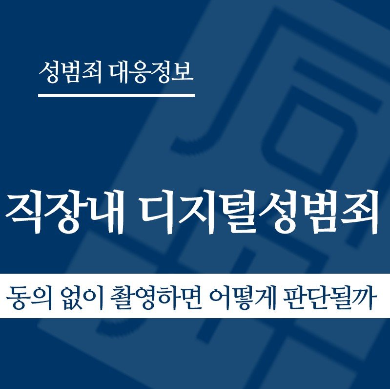 " class="wp-image-3906