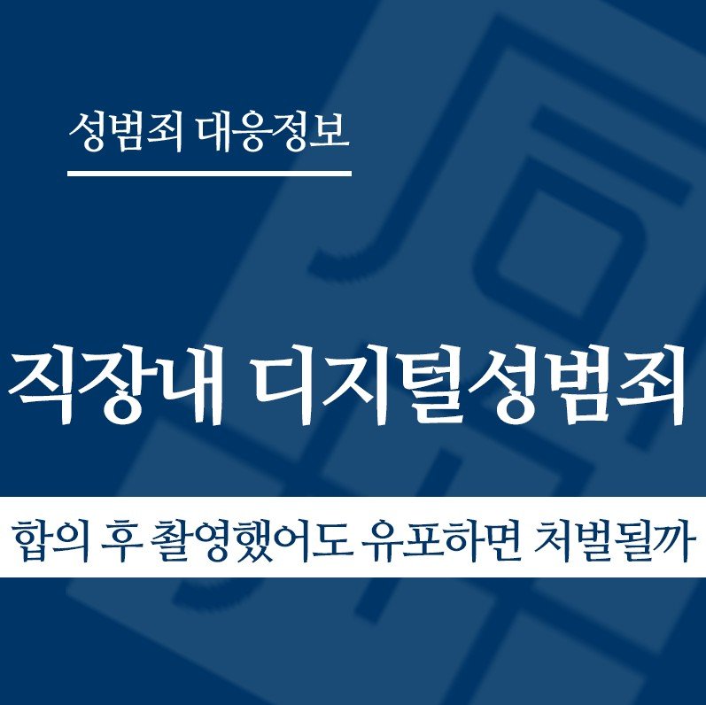 " class="wp-image-3909