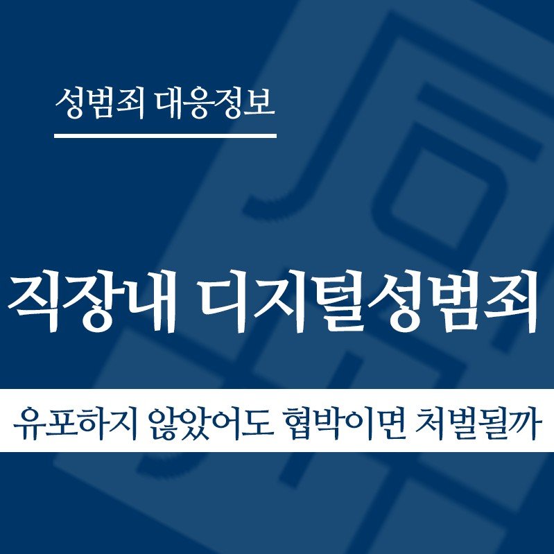 " class="wp-image-3912