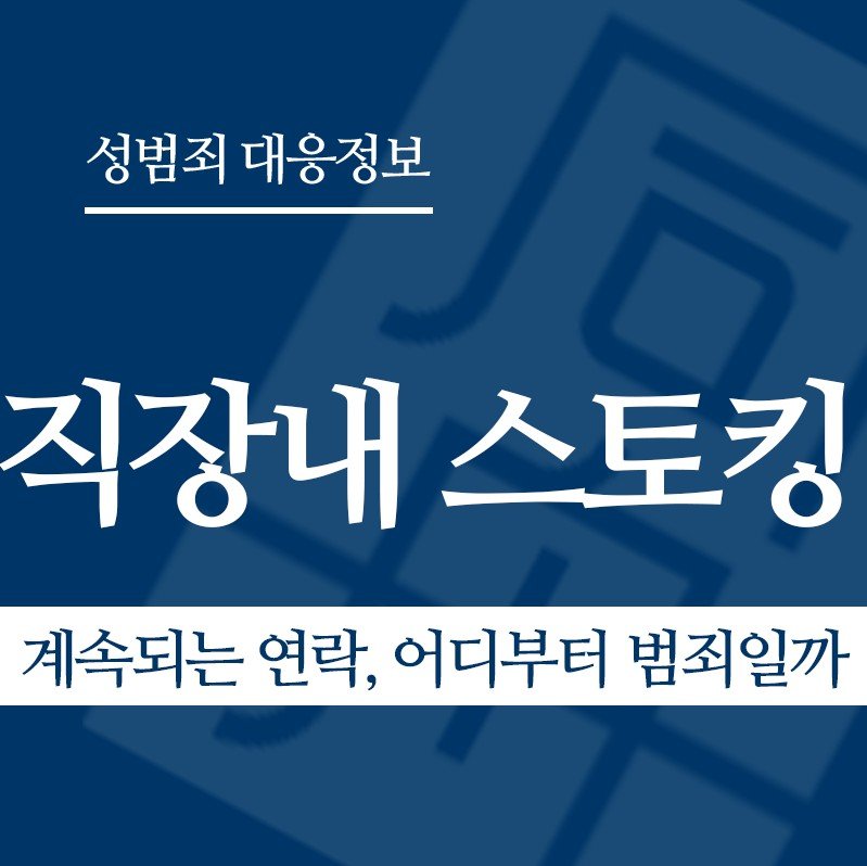 화면 캡처 2026-04-30 142340 " class="wp-image-4126