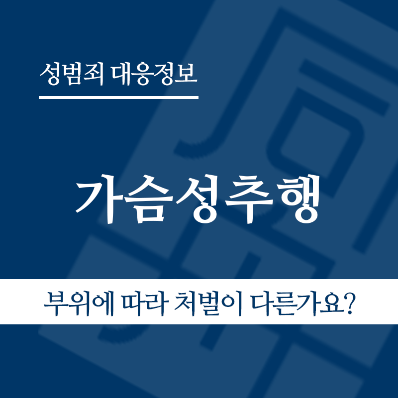 " class="wp-image-4304