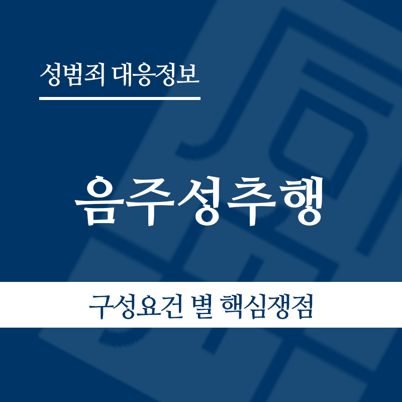 2 " class="wp-image-4370