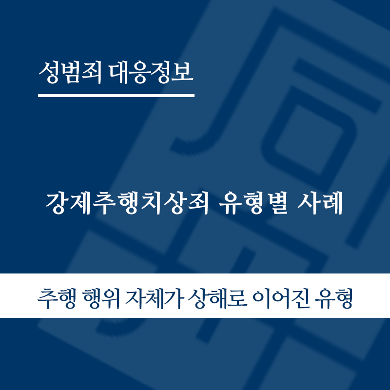 2 " class="wp-image-4869
