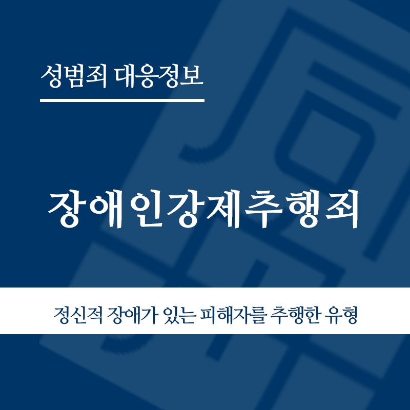 4 " class="wp-image-4913