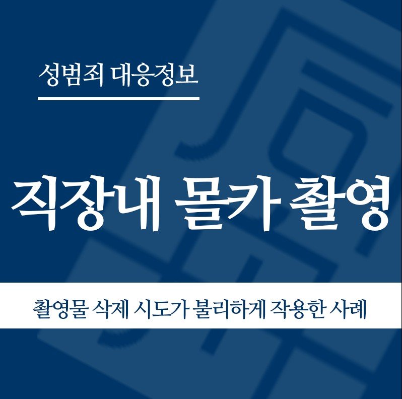 화면 캡처 2026-05-08 124529 " class="wp-image-4235