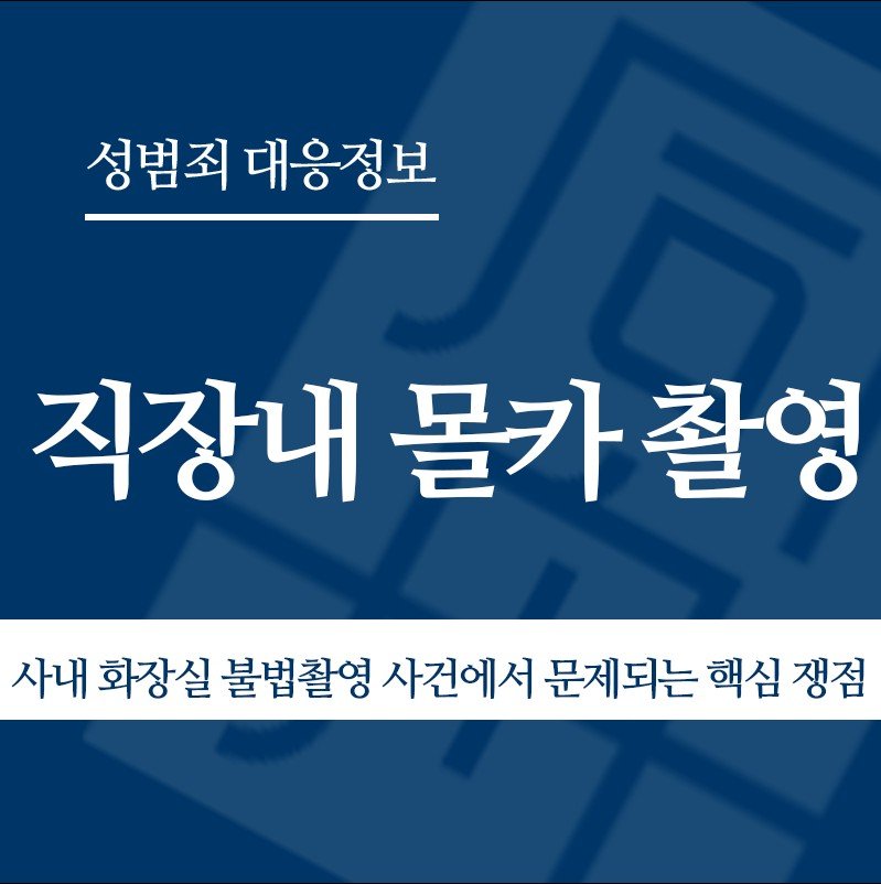 화면 캡처 2026-05-12 131605 " class="wp-image-4322