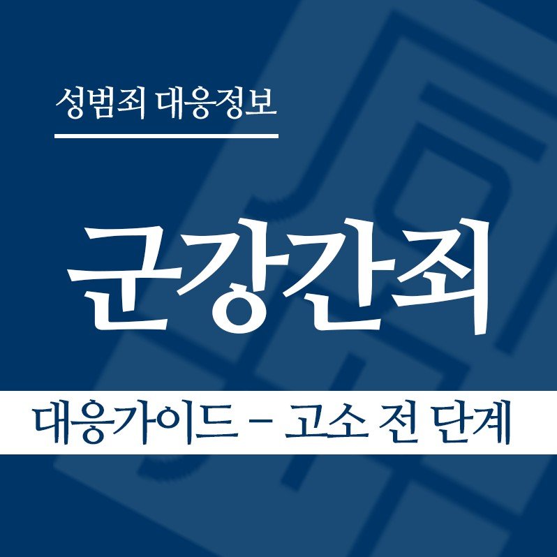 화면 캡처 2026-05-18 141428 " class="wp-image-4725