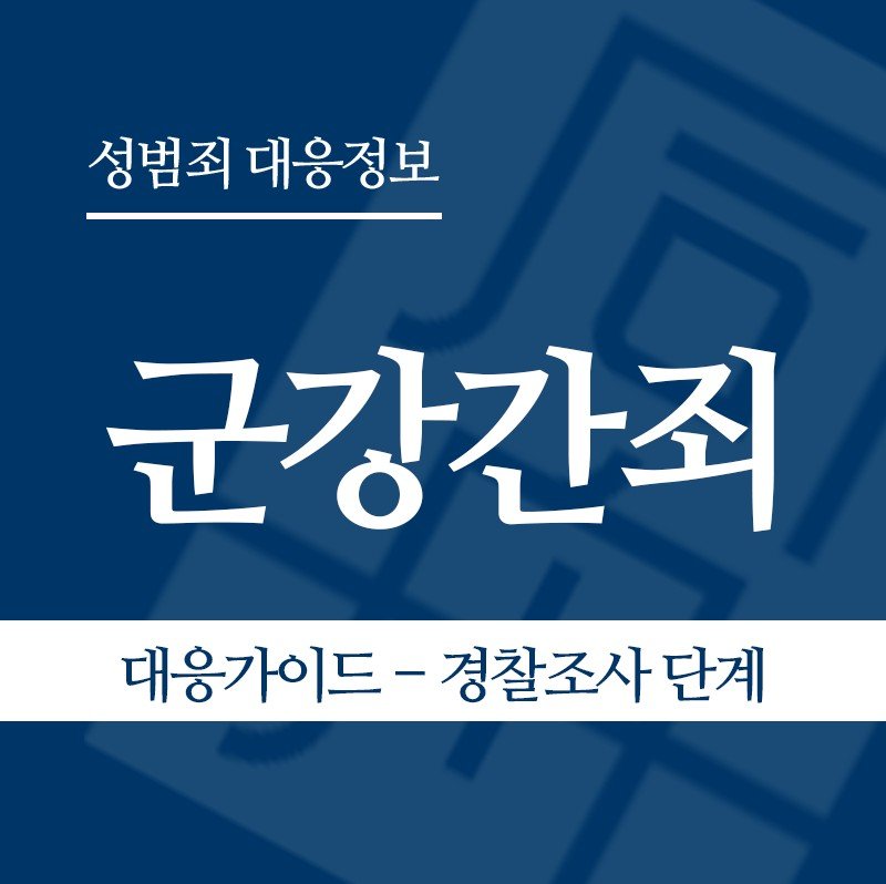 화면 캡처 2026-05-19 101947 " class="wp-image-4752