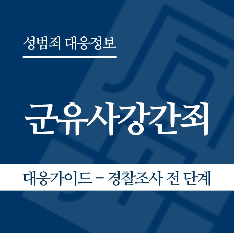 화면 캡처 2026-05-21 134135 " class="wp-image-4854