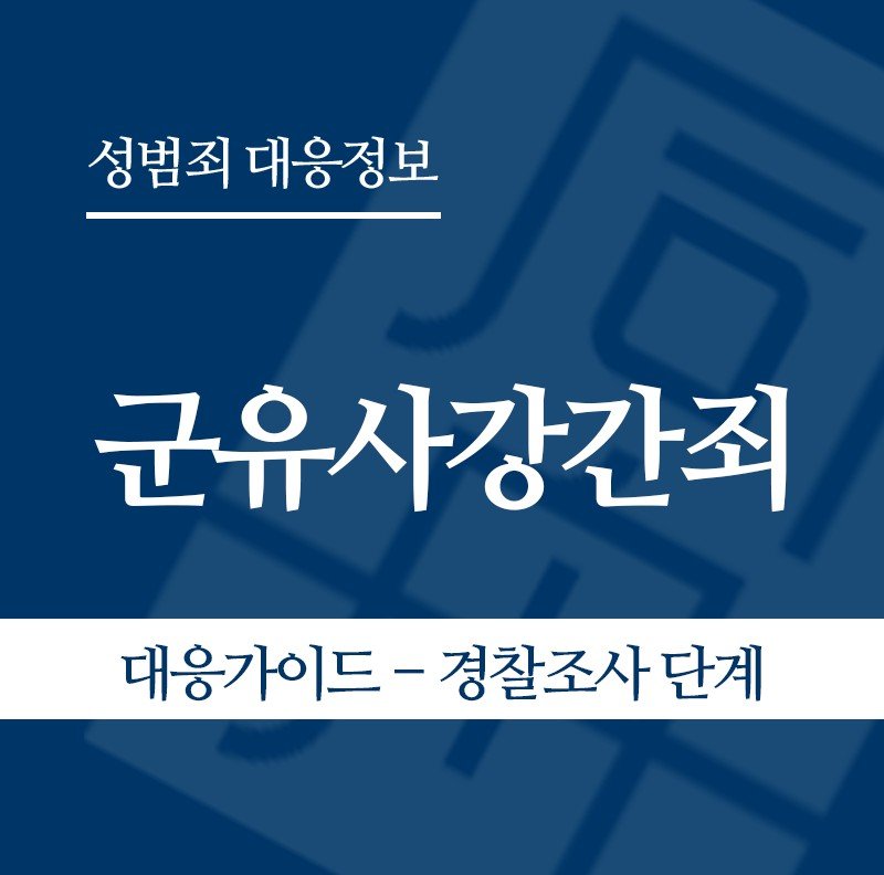 화면 캡처 2026-05-21 134512 " class="wp-image-4857