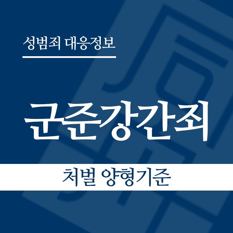 화면 캡처 2026-05-27 141949 " class="wp-image-5013