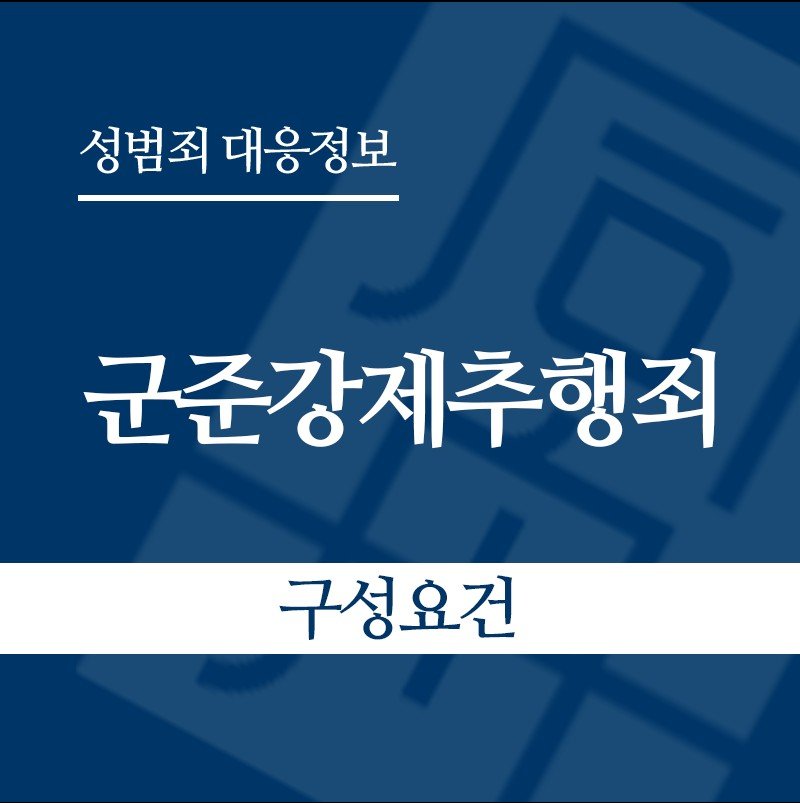 화면 캡처 2026-05-27 142249 " class="wp-image-5016