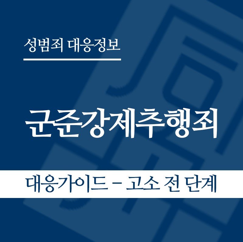 화면 캡처 2026-05-28 133710 " class="wp-image-5058