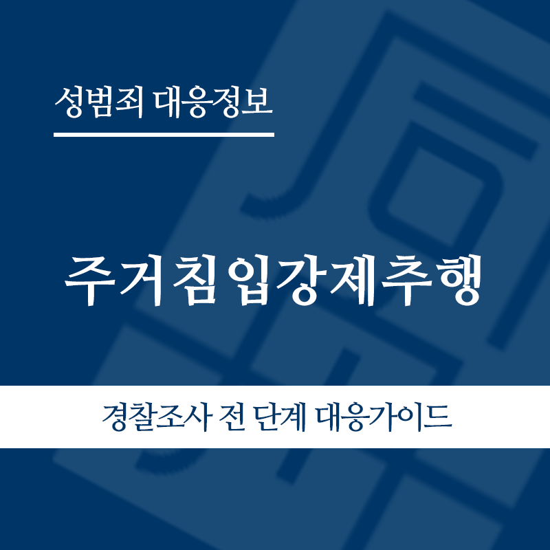 " class="wp-image-5253