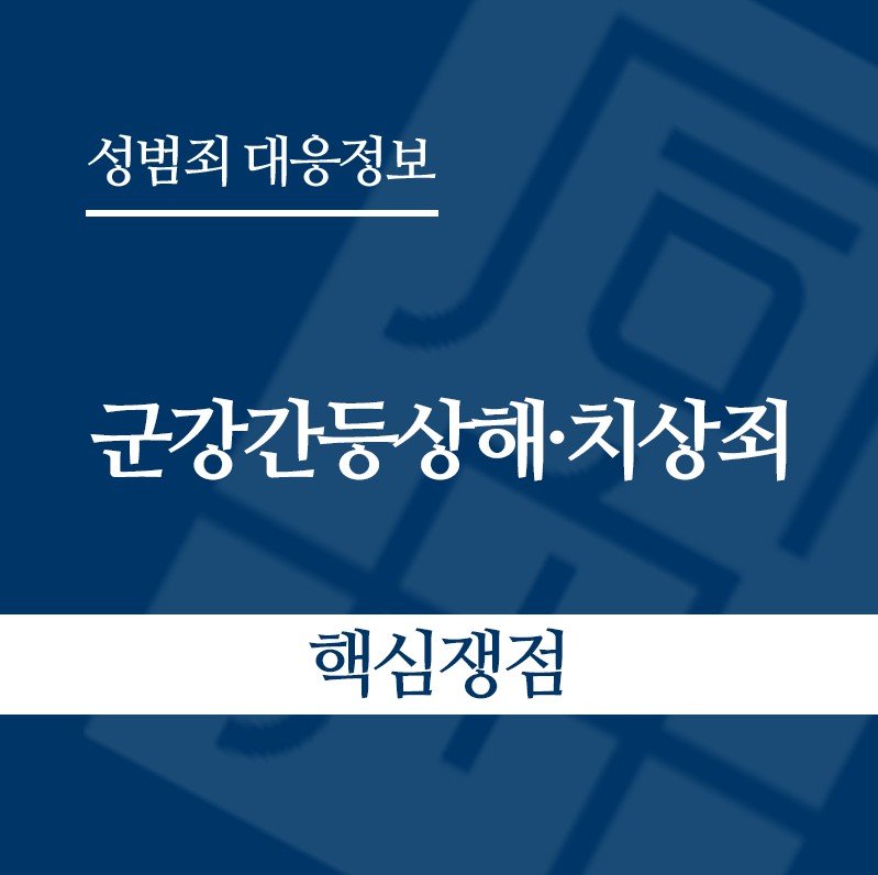 화면 캡처 2026-06-01 124828 " class="wp-image-5144