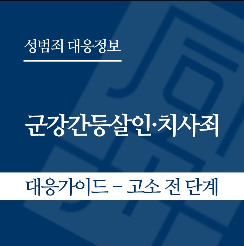 " class="wp-image-5247