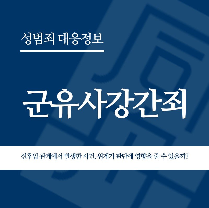 화면 캡처 2026-06-11 133853 " class="wp-image-5490